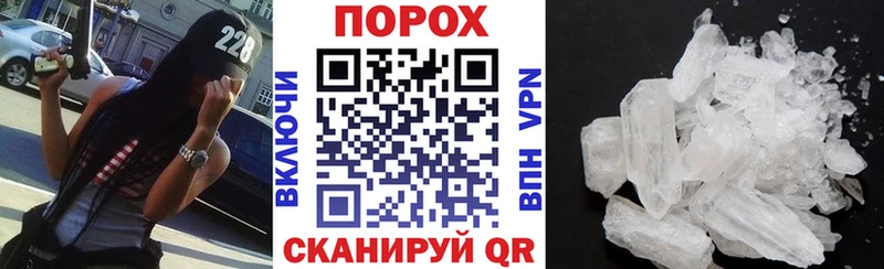Амфетамин Premium  сколько стоит  Арсеньев 