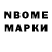 Amphetamine Розовый Lilloote TV
