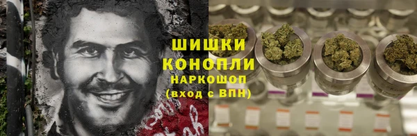 марки nbome Алзамай