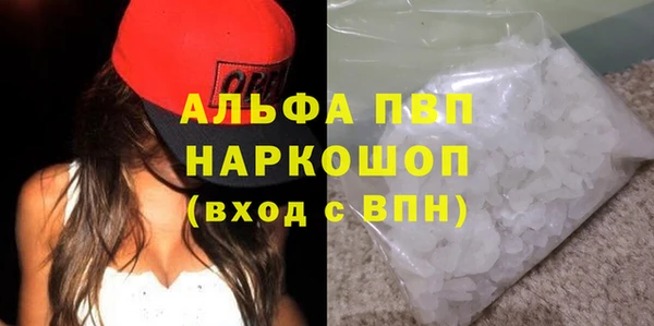 стаф Алексеевка