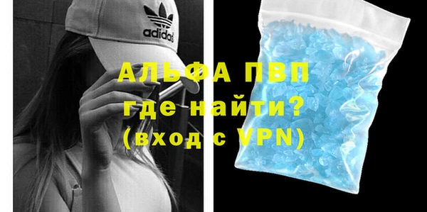 твердый Алексин