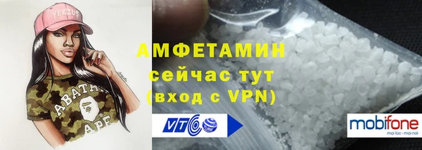 стаф Алексеевка