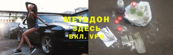 твердый Алексин