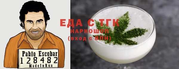 твердый Алексин