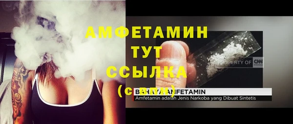 марки nbome Алзамай