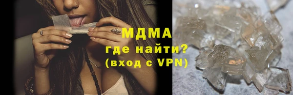 стаф Алексеевка