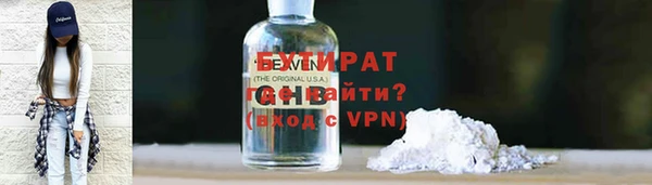 стаф Алексеевка