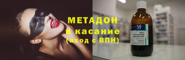 стаф Алексеевка