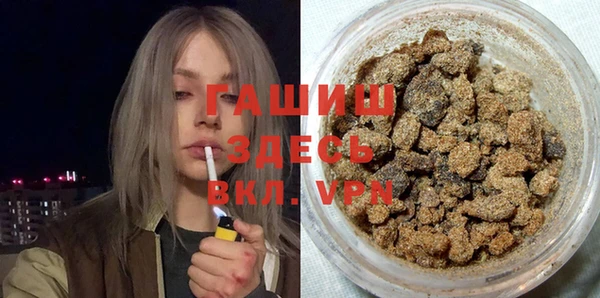 марки nbome Алзамай