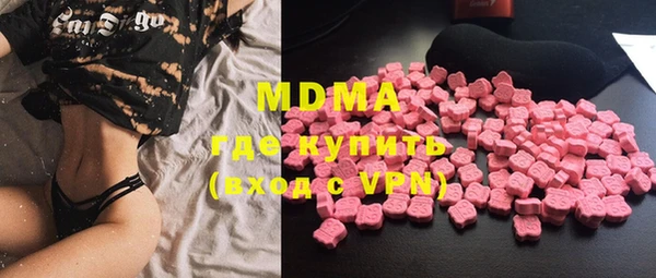 марки nbome Алзамай