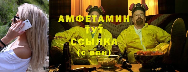 марки nbome Алзамай