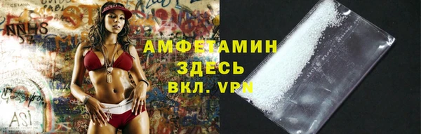стаф Алексеевка