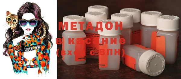 стаф Алексеевка