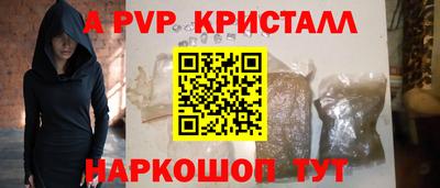 кокаин VHQ Лесной