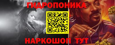 бошки Северобайкальск