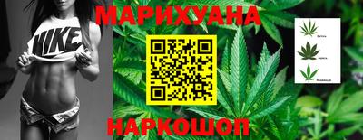 кристаллы Сланцы