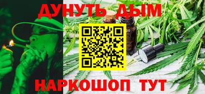 кристаллы Сланцы