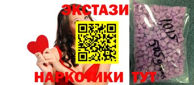 дистиллят марихуана Славгород