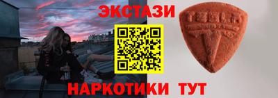 COCAINE Свободный