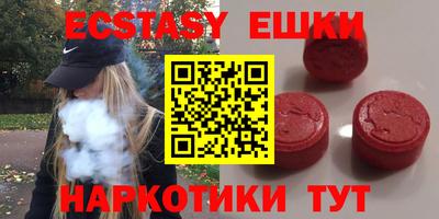 COCAINE Свободный