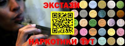 COCAINE Свободный