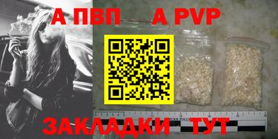 COCAINE Свободный