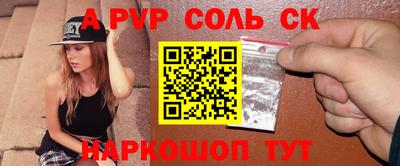 COCAINE Свободный
