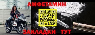 COCAINE Свободный