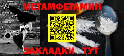 COCAINE Свободный