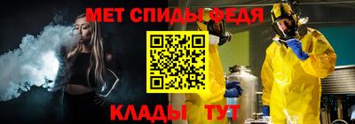 дистиллят марихуана Славгород