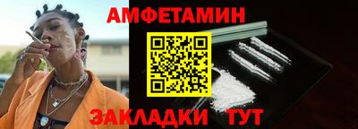 COCAINE Свободный