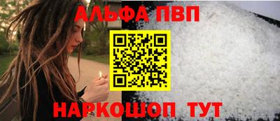 дистиллят марихуана Славгород