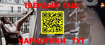 дмт Лениногорск