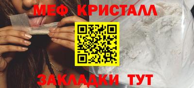 гашиш Славянск-на-Кубани