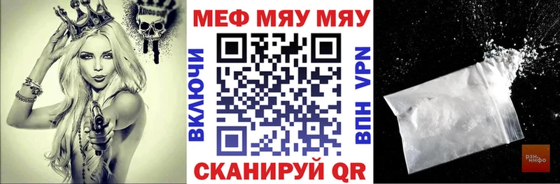 ОМГ ОМГ сайт Арсеньев МЕФ 4 MMC