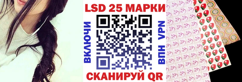 закладки  mega онион  Марки NBOMe 1,8мг  Арсеньев 