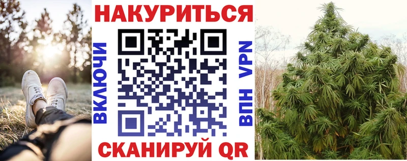 mega как войти  цена   Арсеньев  Шишки марихуана сатива 